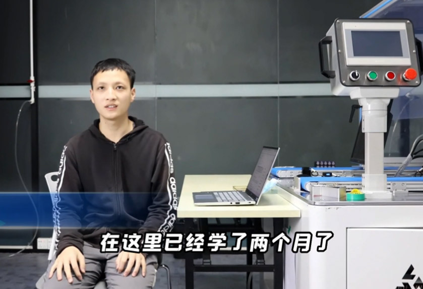 師資雄厚<br>管理細致、嚴格